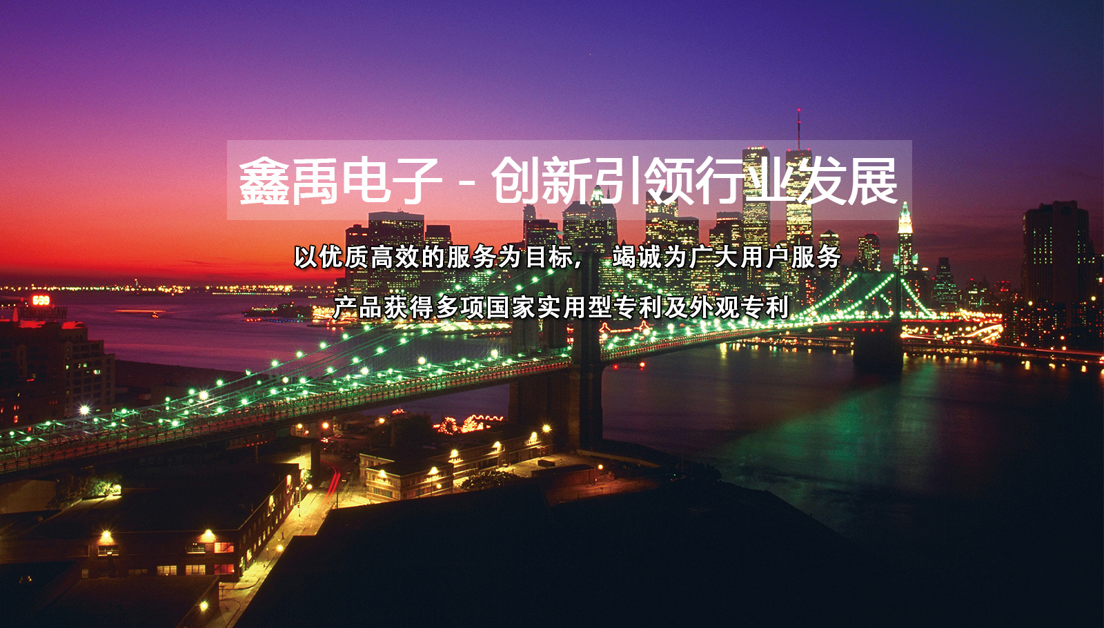 免费看女生小鸡的网站福州led灯具